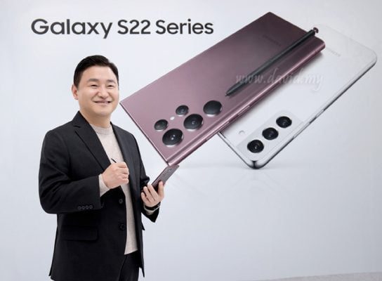 Malaysia Samsung Galaxy S Series