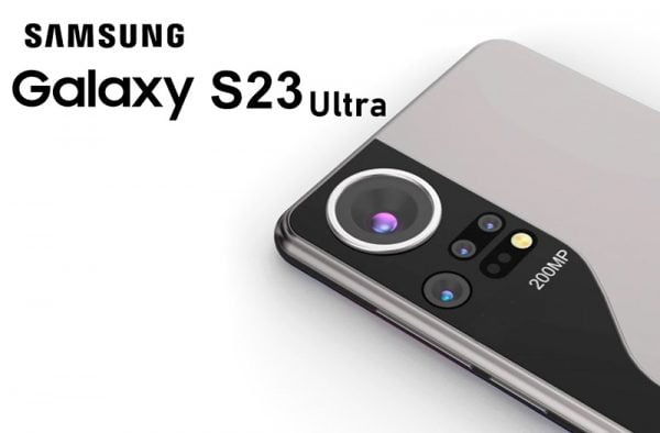 Samsung Galaxy Diamond S23 Rumours