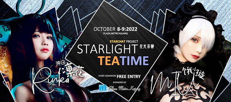 2022 Starlight Teatime