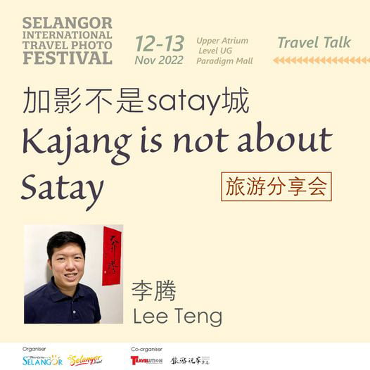 Selangor International Travel Photo Festival Kajang