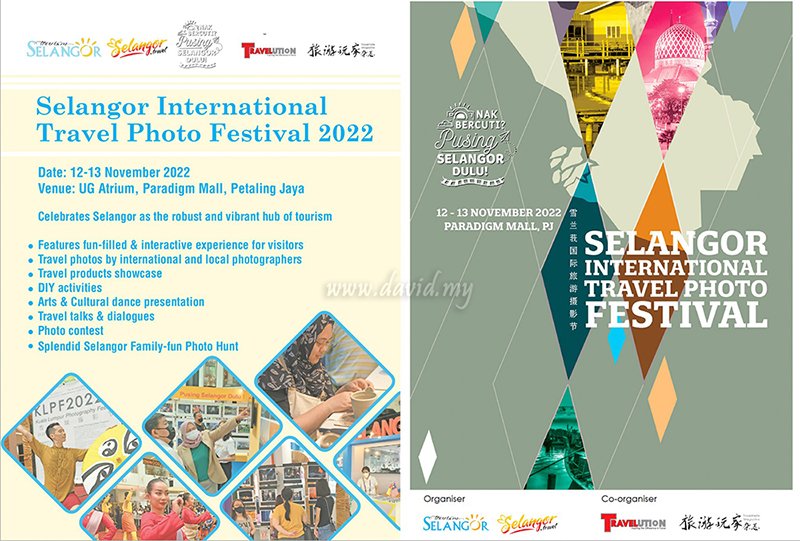 Selangor International Travel Photo Festival