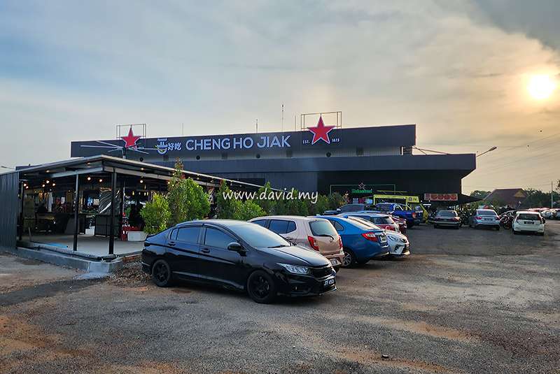 Cheng Ho Jiak New Food Court