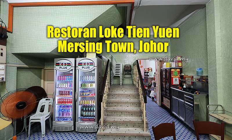 Restoran Loke Tien Yuen in Mersing