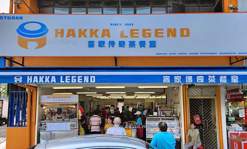 Hakka Legend Coffee Shop in Taman Megah