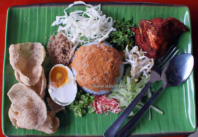 Nasi Kerabu